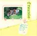 Freunde2-4web
